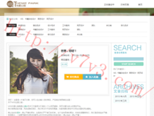 一肖中特免费公开资料15年图1一